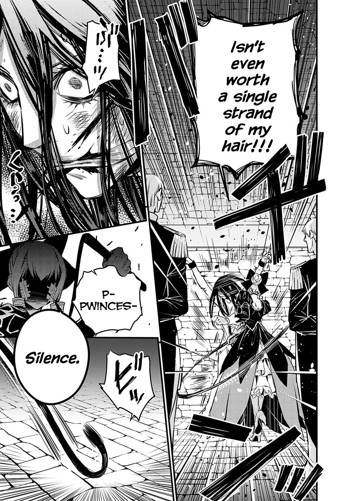 The Hero Who Seeks Revenge Shall Exterminate with Darkness, Chapter 5 image 03